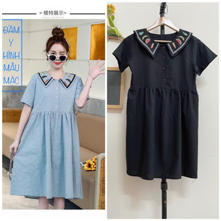 Đầm Babydoll, Một Lớp, 2hand