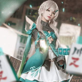 Trang phục Cosplay Qingque trong Honkai: Star Rail