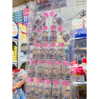 Vỉ 20 lọ kẹo tăm lạnh siêu xinh