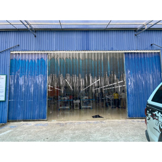 Rèm Nhựa Ngăn Lạnh PVC , Rèm Điều Hòa Đủ Kích Thước ,Đủ Phụ Kiện , Hỗ Trợ Lắp Đặt Tại Hà Nội