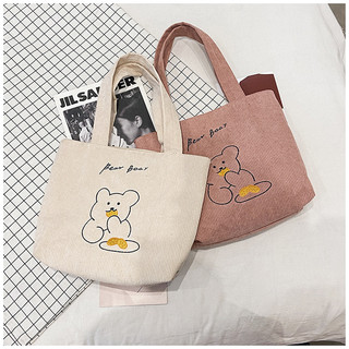 Túi vải tote