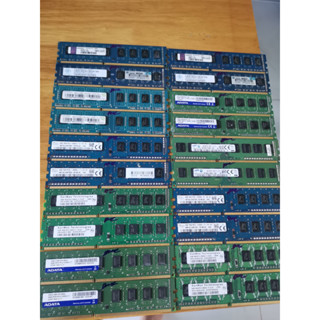 RAM DDR3 2GB, 4GB, 8GB
