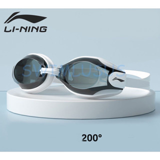 Kính bơi cận Lining từ 1.5 đến 8 độ hàng chính hãng