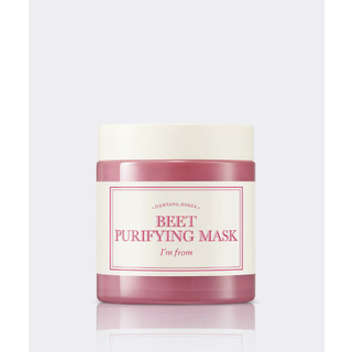 Mặt nạ đất sét củ dền I'M FROM BEET PURIFYING MASK