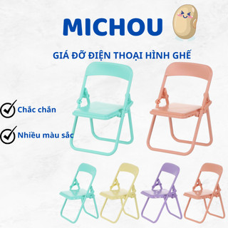 Giá đỡ điện thoại/ máy tính bảng thiết kế kiểu ghế lười độc đáo dễ điều chỉnh tiện lợi