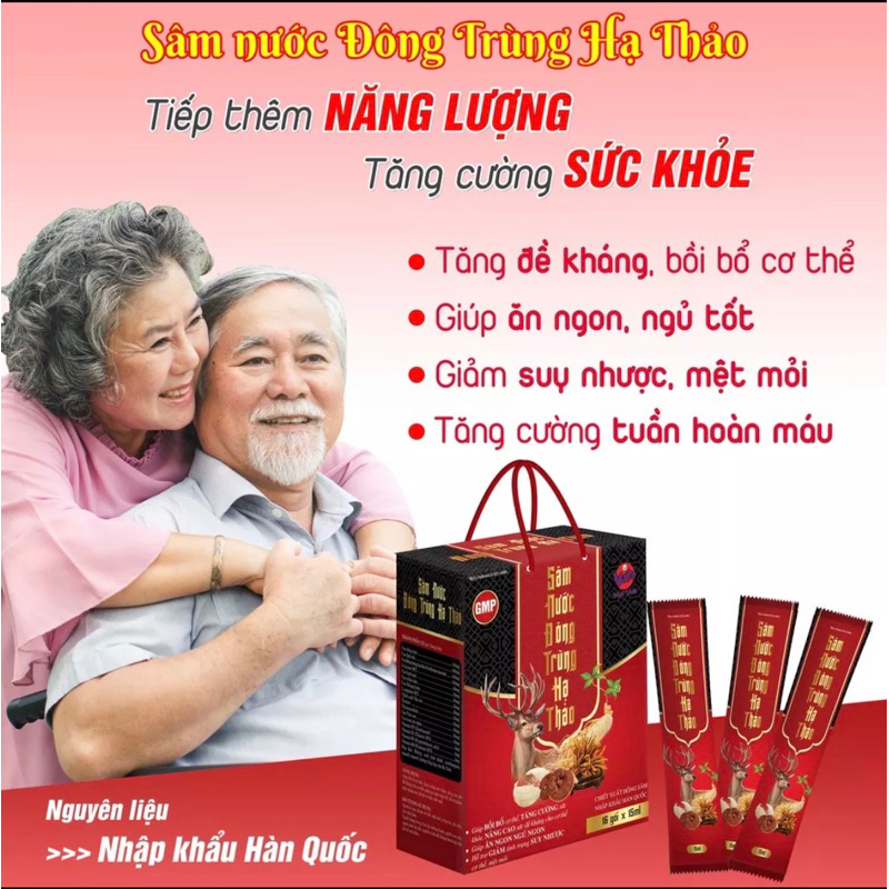SÂM NƯỚC ĐÔNG TRÙNG HẠ THẢO. BỒI BỔ CƠ THỂ, TĂNG SỨC ĐỀ KHÁNG , NGỪA SUY NHƯỢC , MỆT MỎI , CẢI THIỆN KÉM ĂN MẤT NGỦ .