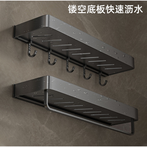 Kệ Nhà Tắm, Phòng Tắm KIVA Để Đồ Dán Tường Màu Xám Chất Liệu Nhôm Hàng Không Cao Cấp, Lắp Đặt Không Cần Khoan.