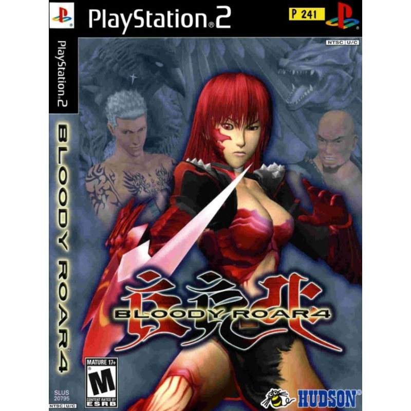 Bloody Roar 4 - 1 DVD