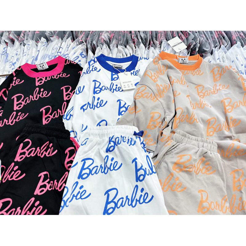 ( SẴN HCM ) SET ĐÙI S/C BABIE XỊN XÒ