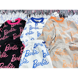 Set đùi s/c babie xịn xò
