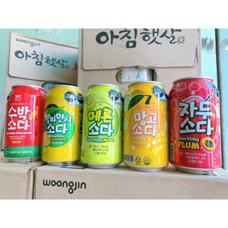 SFC Bio -nước soda trái cây hàn quốc đủ 5 vị