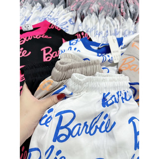 ( SẴN HCM ) SET ĐÙI S/C BABIE XỊN XÒ