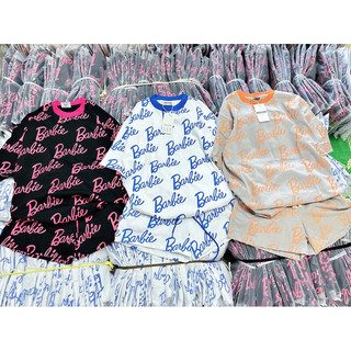 ( SẴN HCM ) SET ĐÙI S/C BABIE XỊN XÒ