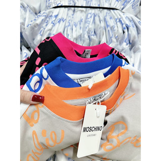 ( SẴN HCM ) SET ĐÙI S/C BABIE XỊN XÒ