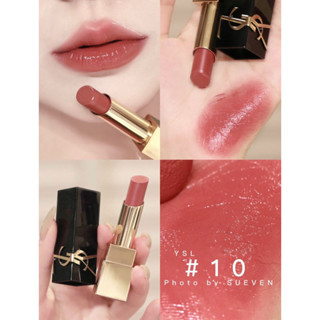 Son Thỏi YSL Rouge Pur Couture The Bold (#10, #1968, 1971)