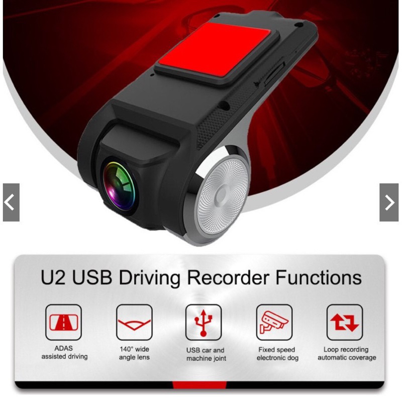 Camera hành trình U2 tích hợp màn hình androdi ô tô, ghi hình trước full HD 1080