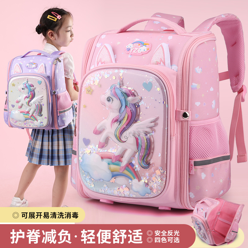 BALO CHỐNG GÙ HEADS CHO BÉ TRAI VÀ BÉ GÁI CẤP 1- BL36