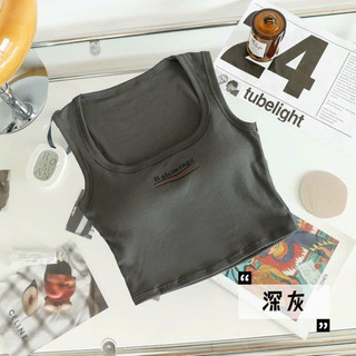 Áo bra ba lỗ kèm mút