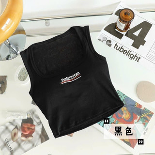 Áo bra ba lỗ kèm mút