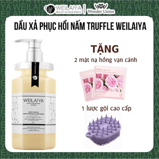 Dầu xả phục hồi đa tầng nấm Truffle Weilaiya phục hồi tóc khô xơ hư tổn, không làm bết tóc