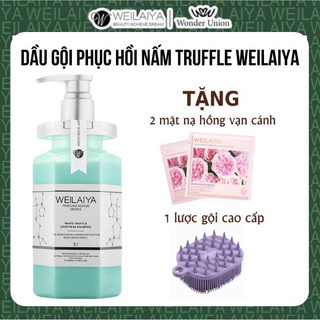 Dầu gội phục hồi đa tầng nấm Truffle Weilaiya chính hãng, phục hồi tóc hư tổn khô xơ 400ml