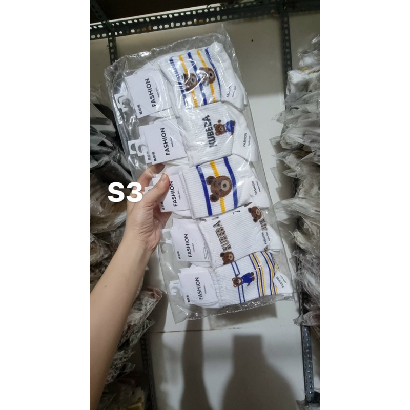 SET TẤT CỔ LỠ 10 ĐÔI