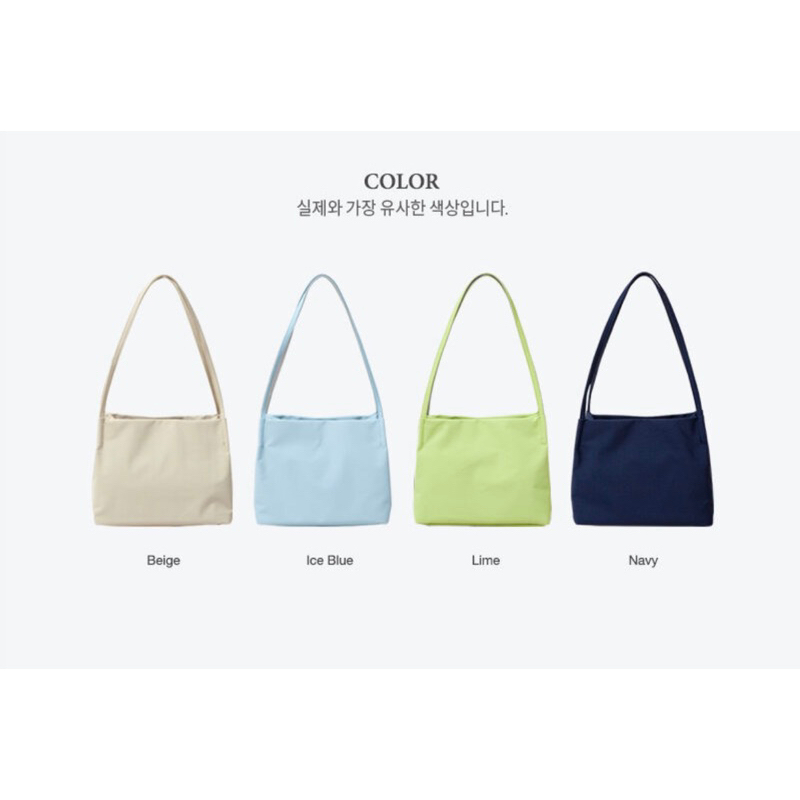 Túi I Think So local brand Hàn Quốc chính hãng