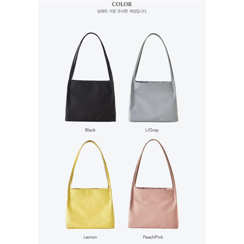 Túi I Think So local brand Hàn Quốc chính hãng