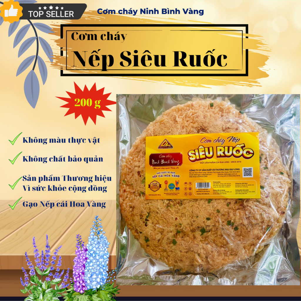 Cơm cháy Nếp siêu ruốc  200g