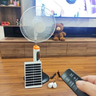 Quạt tích điện đứng năng lượng mặt trời không chổi than 16 inch Solar