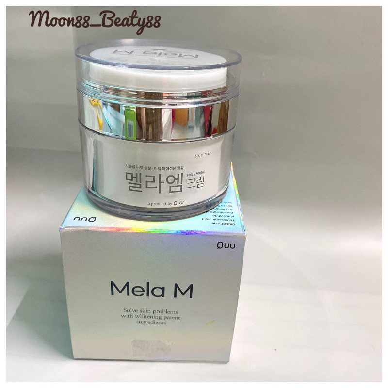 Kem nám Mela M - Mẫu mới của dòng kem nám Mela Q - Cấp ẩm, trắng da, giảm thâm sạm nám