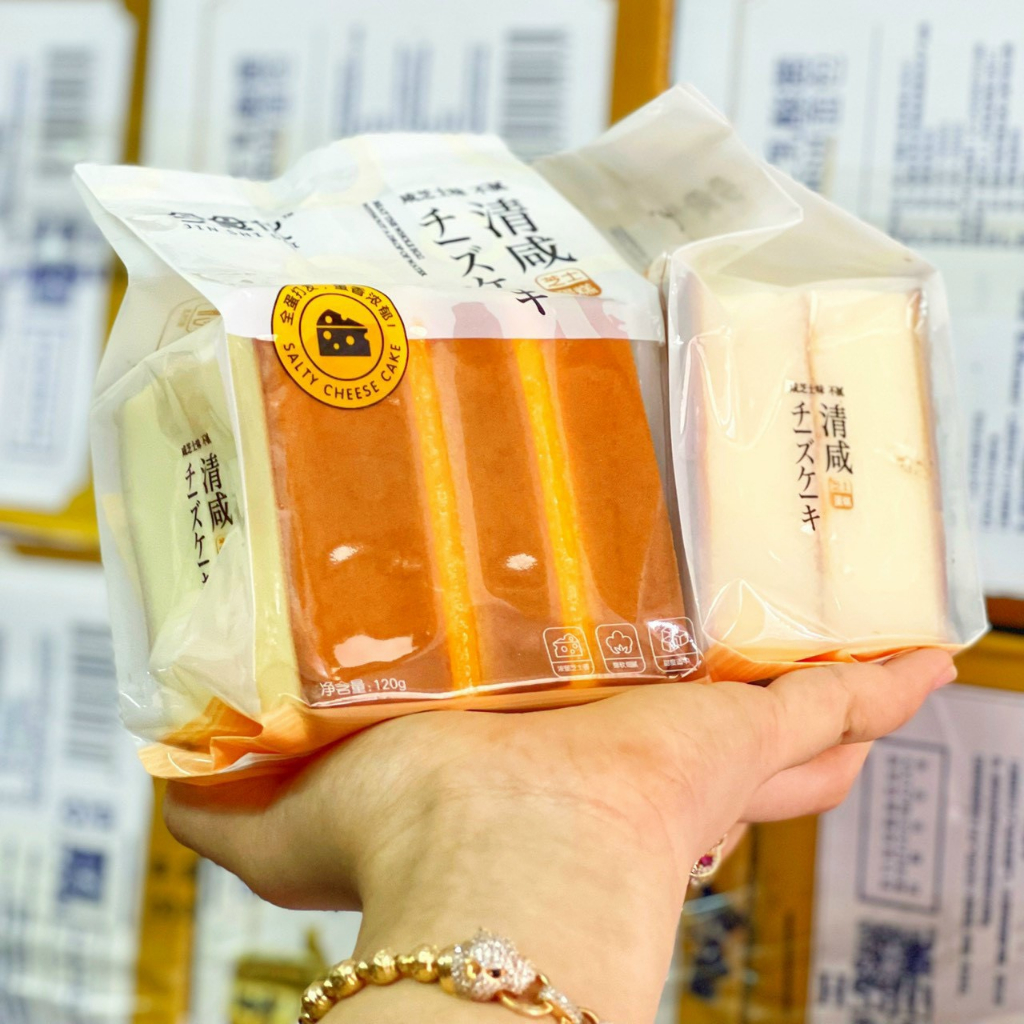 Bánh Gong thanh hàn vị phô mai trứng muối siêu to 110G thơm béo ăn là ghiền| Ăn vặt Jamay Food