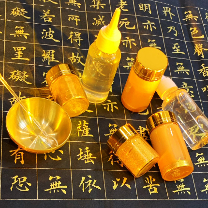 Siêu phẩm mực nhũ vàng viết tết ngày lễ hội thư pháp - SPtl09