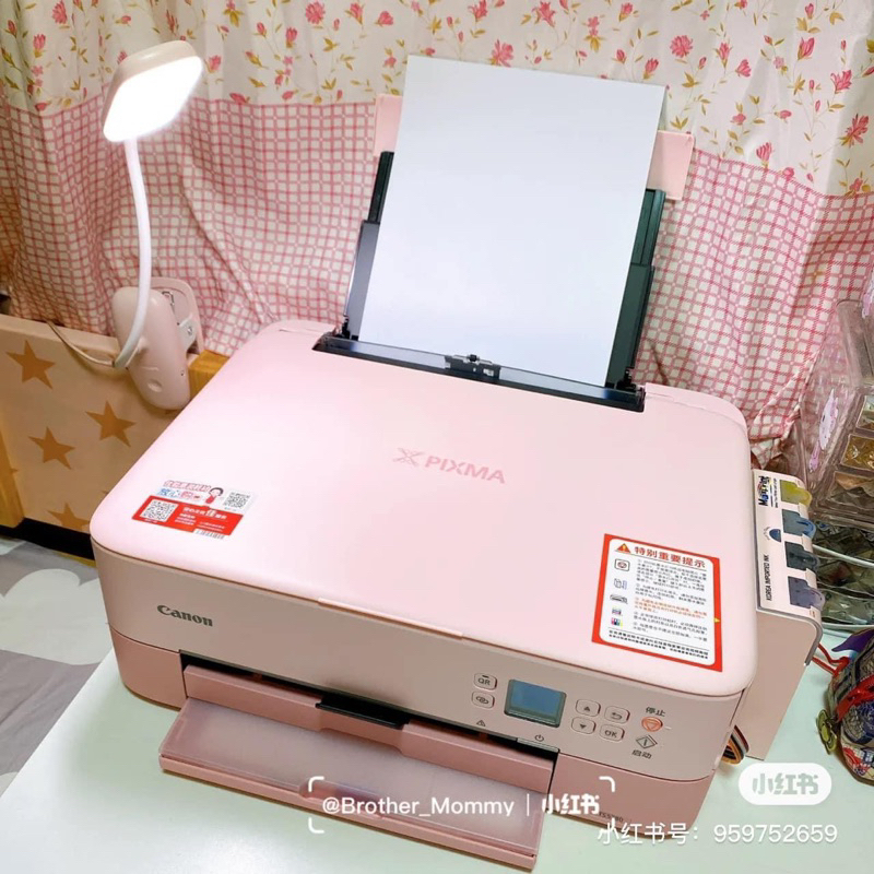 Máy In Canon PIXMA TS538 Không Dây Nhỏ Gọn Có Màn Hình OLED Phù Hợp Dùng Cho Gia Đình