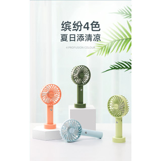 Quạt mini pin sạc Yoobao dung lượng 2000mAh