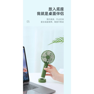 Quạt mini pin sạc Yoobao dung lượng 2000mAh