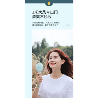Quạt mini pin sạc Yoobao dung lượng 2000mAh