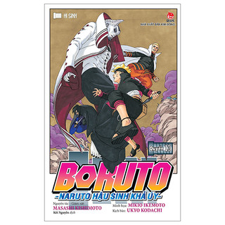 Truyện tranh - boruto - naruto hậu sinh khả úy - tập 13