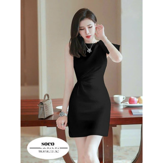 Đầm body sát nách dự tiệc nhún eo nơ vai umi 2 da T1210