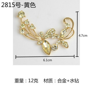 Cành kim loại đúc phối đá nhiều mẫu, nguyên liệu làm trâm cài tóc cổ trang, nguyên liệu diy