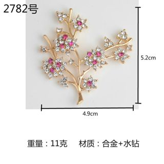 Cành kim loại đúc phối đá nhiều mẫu, nguyên liệu làm trâm cài tóc cổ trang, nguyên liệu diy