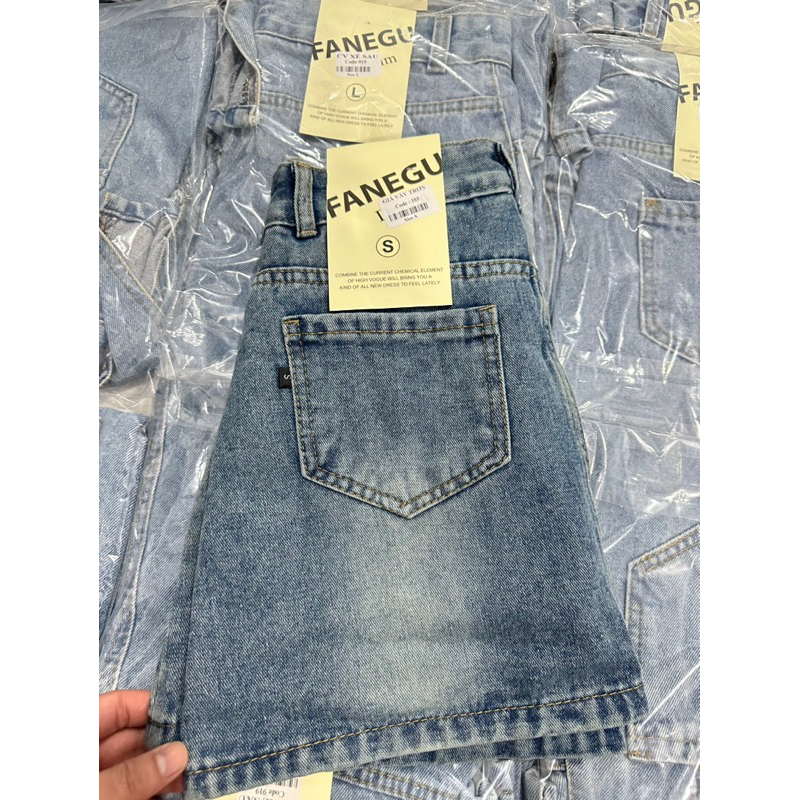 CHÂN VÁY DENIM LOANG KÈM LÓT #103