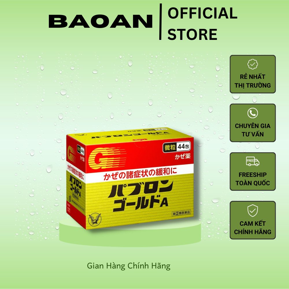 Cảm cúm Pabron 44 Gói 210 Viên Cho Người Lớn - 46 Gói ChoTrẻ Em - Siro հօ pabron Nội Địa Nhật