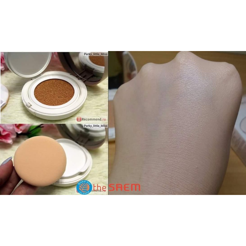 Phấn nước The SAEM Aqua GlowCushion KÈM LÕI