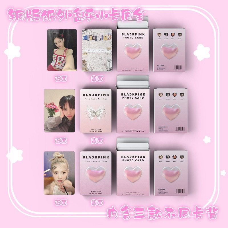 Photocard BLACKPINK 50 Tấm Tone Pastel Hiệu Ứng Hologram Siêu Xinh