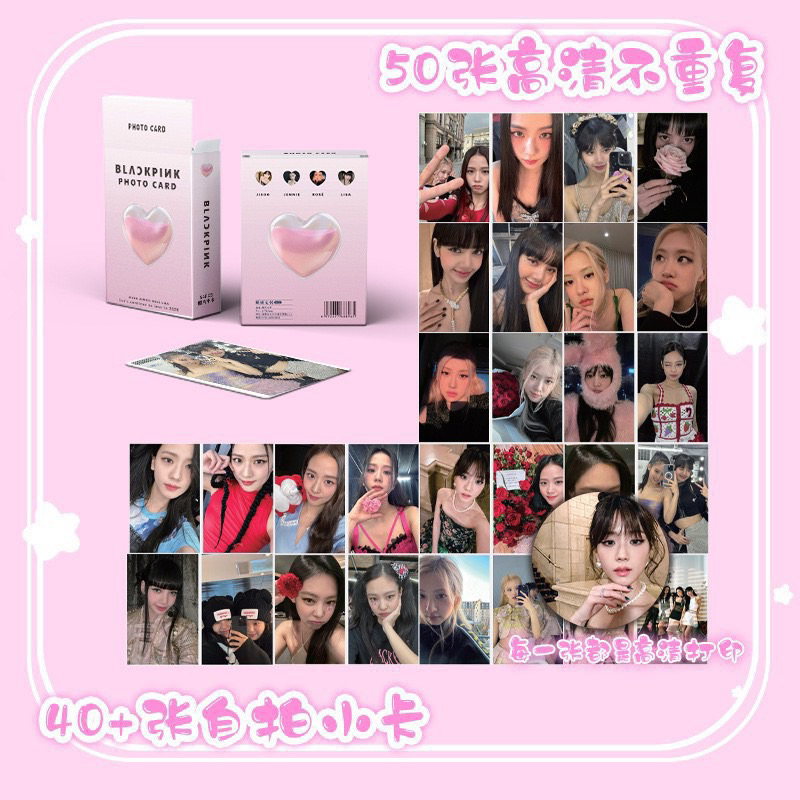 Photocard BLACKPINK 50 Tấm Tone Pastel Hiệu Ứng Hologram Siêu Xinh