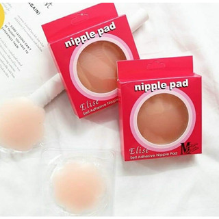 Miếng dán ti silicon hộp đỏ siêu mỏng mềm nhẹ - Hộp đỏ 1 đôi