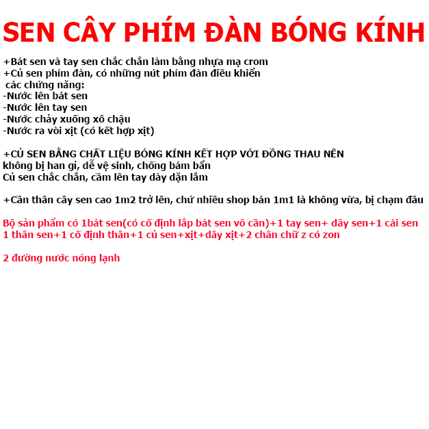 SEN CÂY PHÍM ĐÀN BÓNG KÍNH Bộ Sen Cây Tắm Đứng Nóng Lạnh đồng thau mạ crom N2111BK và tay sen, LỚP MẠ CROM 6 LỚP
