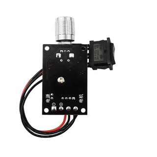 Module (PWM) điều khiển tốc độ động cơ DC có công tắc đảo chiều