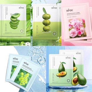 Combo 70 miếng mặt nạ (Tặng mặt nạ ngủ)